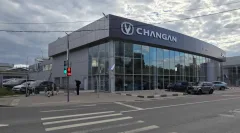 Major Changan Магистральная — фото 5