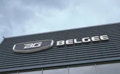 Major Belgee Сокольники — фото 3