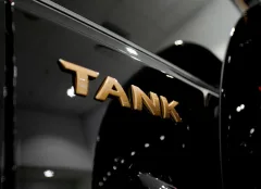 Tank Авилон Волгоградский — фото 3
