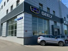 Автомир, Geely Иркутская — фото 4