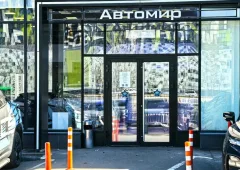 Автомир, Omoda Дмитровка — фото 4
