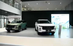 Автомир, Jaecoo Дмитровка — фото 2
