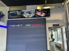 Автомир, Chery Крылатское — фото 4