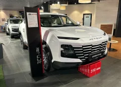 Автомир, JETOUR Новорязанское — фото 3