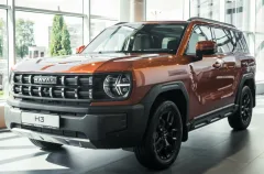 Haval Pro Измайлово — фото 4