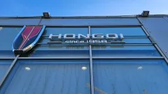 Hongqi Автодом Варшавка — фото 2