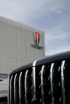 Hongqi, Автодом Восток — фото 3