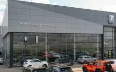АвтоСпецЦентр Tank Внуково — фото 3