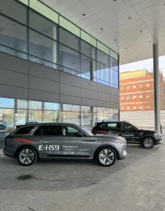 Hongqi, Панавто Сити — фото 3