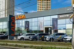 Агат на Комсомольском, Lada — фото 2