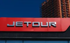 JETOUR, Агат на Комсомольском — фото 2
