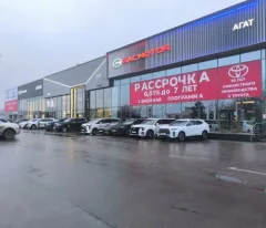 GAC Агат в Афонино — фото 4