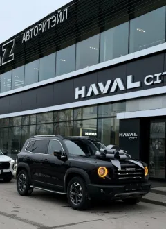 Haval Агат на Московском — фото 2
