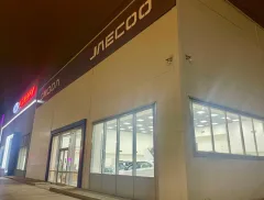 OMODA Jaecoo Автолига на Московском — фото 4