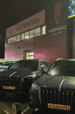 Hongqi Автолига — фото 2