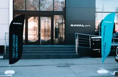 Haval центр Автолига — фото 2