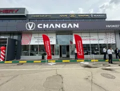 Нижегородец, Changan — фото 4
