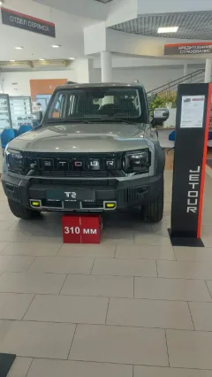 Автоцентр ФИНИНВЕСТ — фото 3