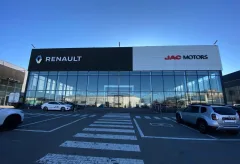 JAC ААА Моторс Ростов — фото 2
