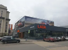 Брайт Парк Ростов-на-Дону — фото 2