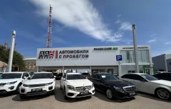 ААА Моторс Автомобили с пробегом — Театральный — фото 2