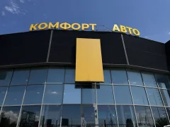 Комфорт Авто Ростов — фото 7