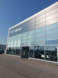 Geely, Автополе — фото 3