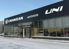 Автополе, Changan — фото 3