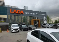 Прагматика Парнас Lada — фото 3