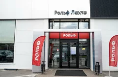 Evolute Рольф Лахта — фото 3