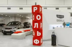 Geely Рольф Октябрьская — фото 3