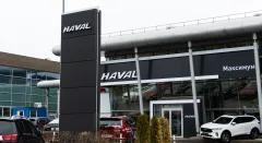 Хавейл Максимум – официальный дилер Haval — фото 2