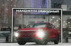 Omoda Максимум Обводный — фото 2