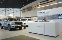 Автопродикс Haval Pro — фото 4