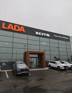 Лада-Центр Пулково, Lada — фото 2