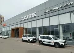 Лада-Центр Озерки, Lada  — фото 2