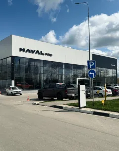 АвтоИмпорт Haval Pro Тамбов — фото 2