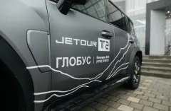 JETOUR Глобус Тамбов — фото 5