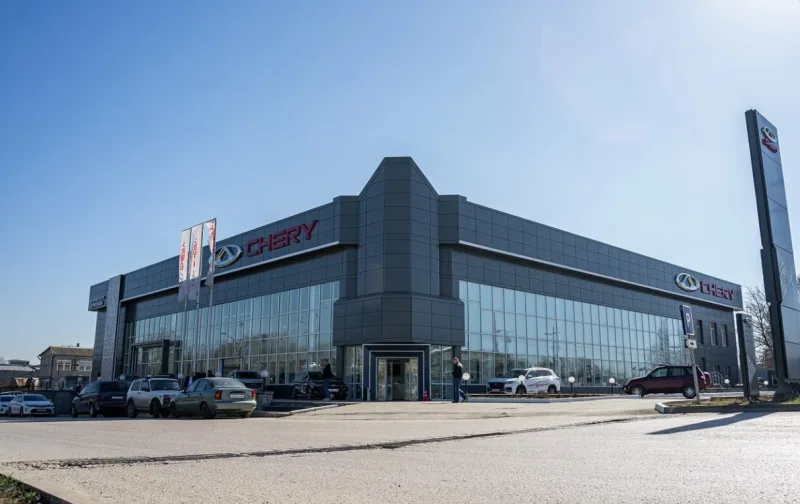 Черномор Авто Центральный