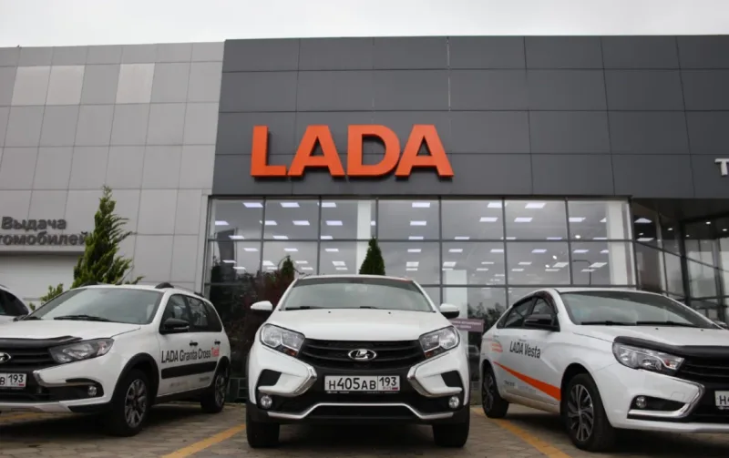 Трансфор LADA