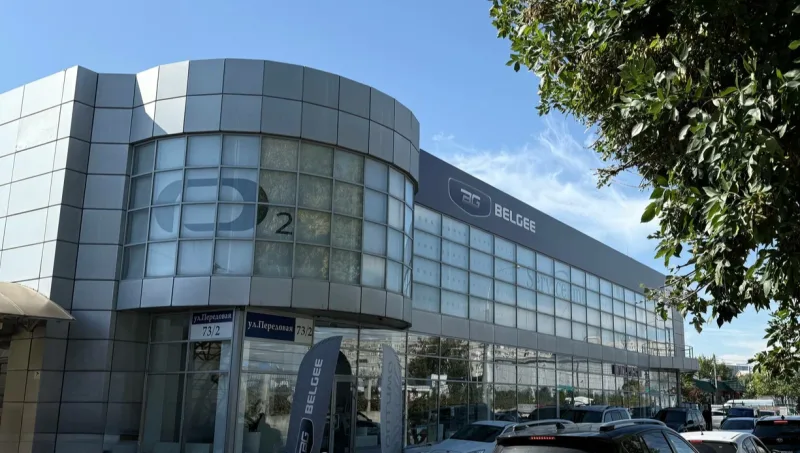 Geely Оптима Краснодар