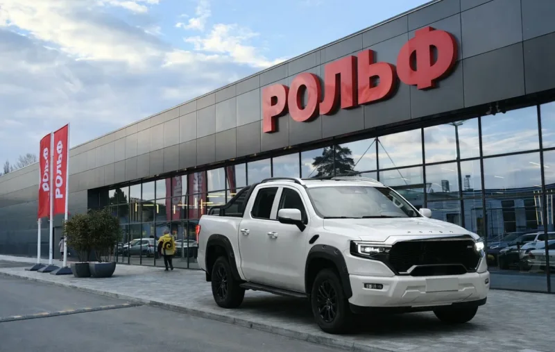 FOTON АВТОМОЛЛ