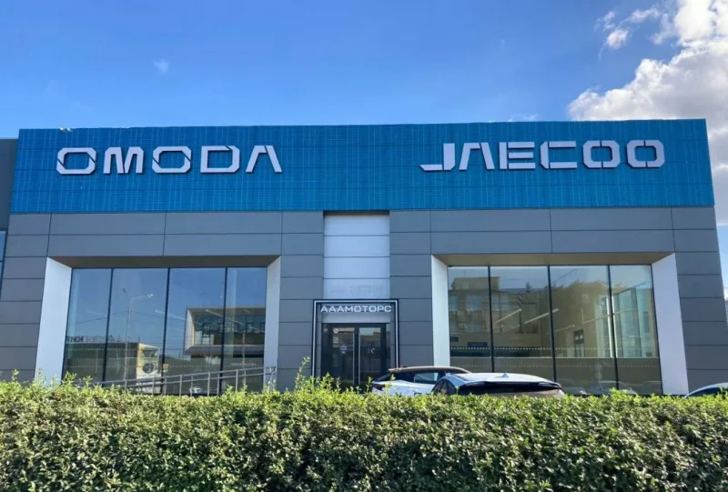JAECOO ААА Моторс Текучёва