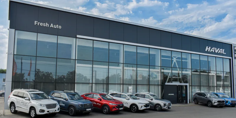 Haval Fresh Auto Ростов-на-Дону