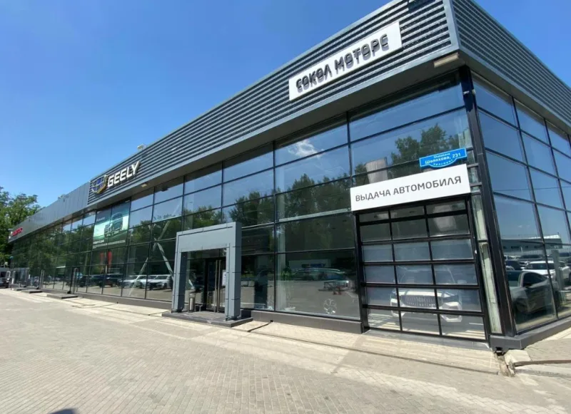 Geely Сокол Моторс Ростов-на-Дону
