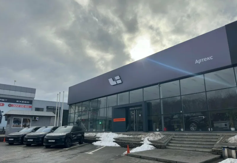 Li Auto Артекс