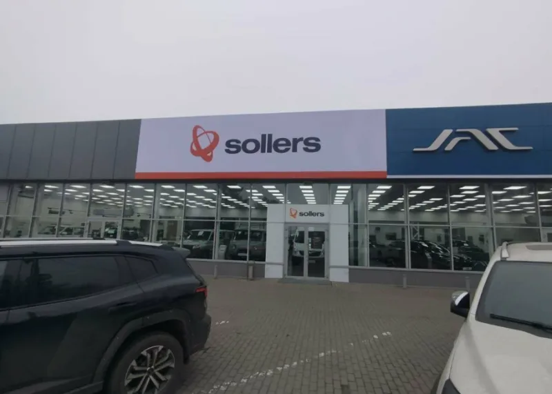 Sollers Сокол Моторс на Шолохова