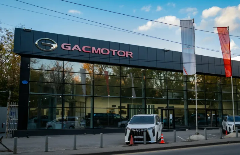 GAC Сокол Моторс