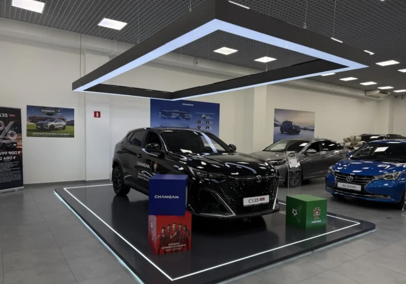 Авто-Сити Changan Воронеж