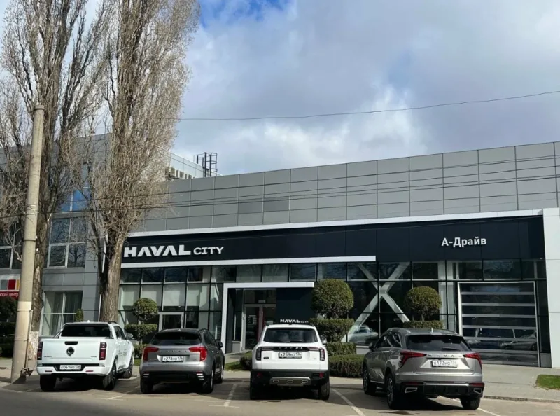 Haval A-Drive